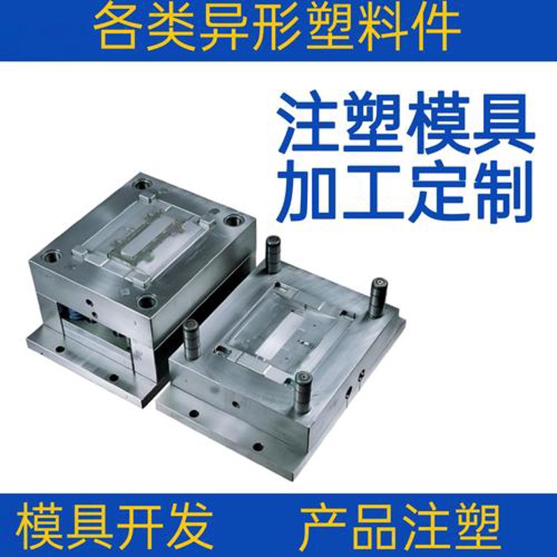 工程塑料：误区警示